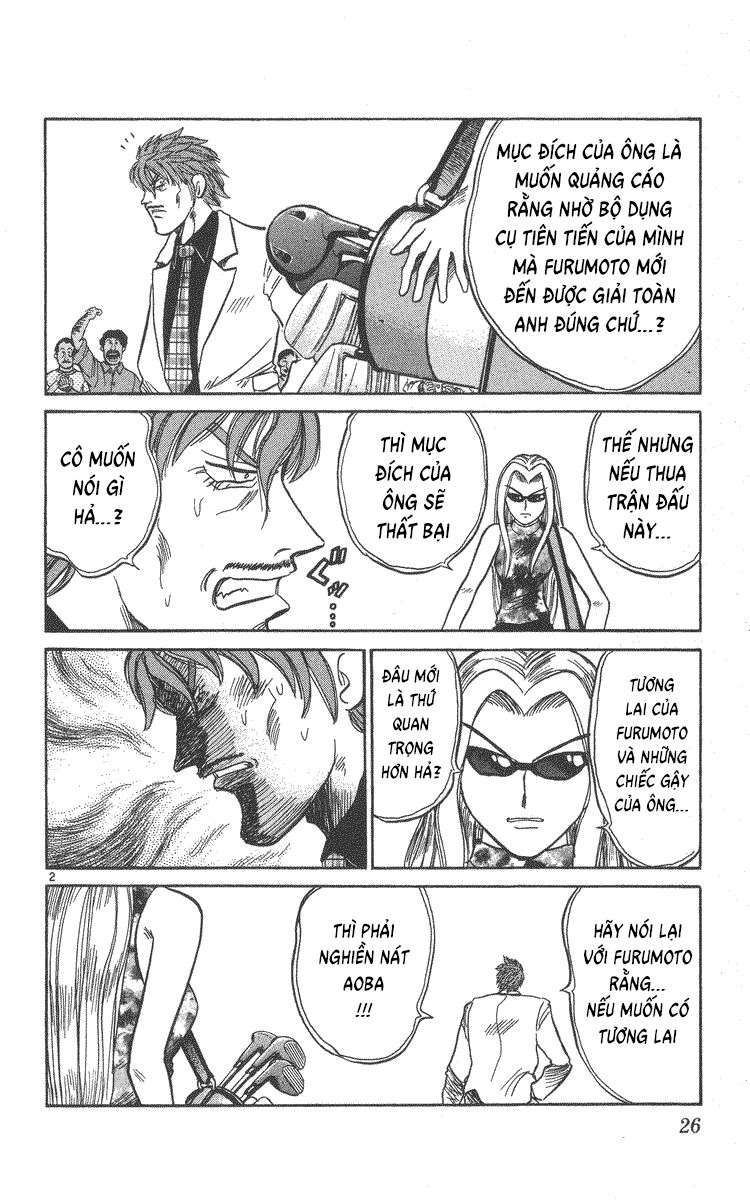 Dan Doh! Xi Chapter 46 - 3