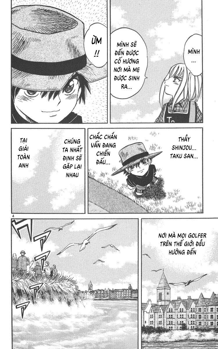 Dan Doh! Xi Chapter 46 - 5