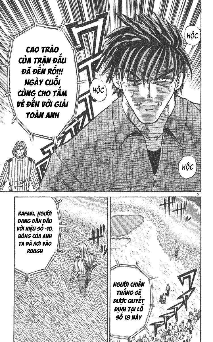 Dan Doh! Xi Chapter 46 - 6