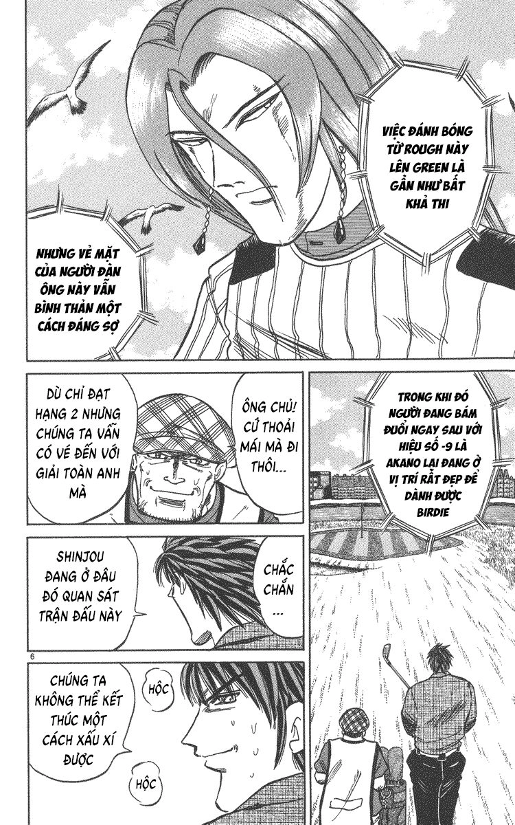 Dan Doh! Xi Chapter 46 - 7