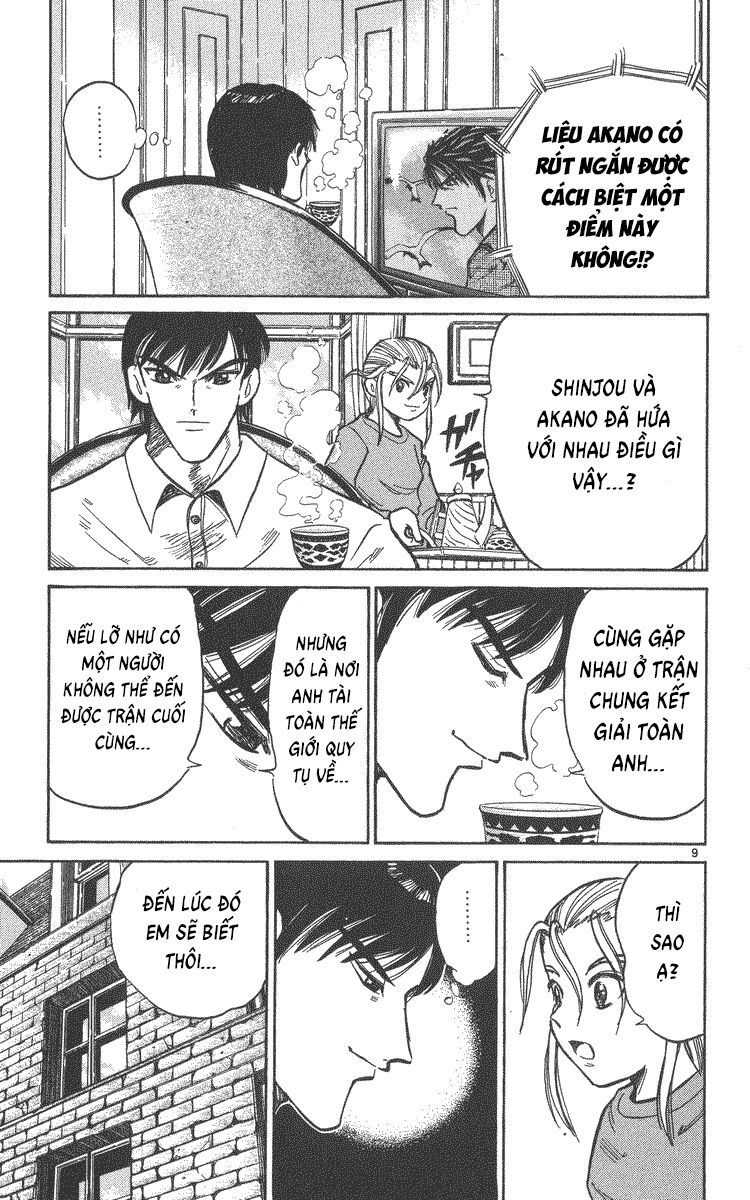 Dan Doh! Xi Chapter 46 - 10