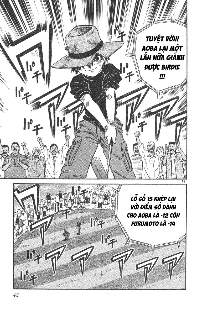 Dan Doh! Xi Chapter 46 - 20