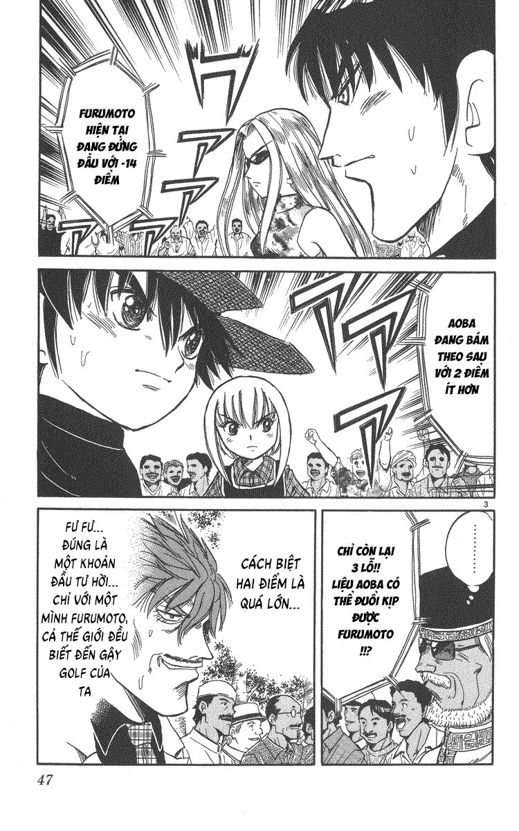 Dan Doh! Xi Chapter 47 - 4