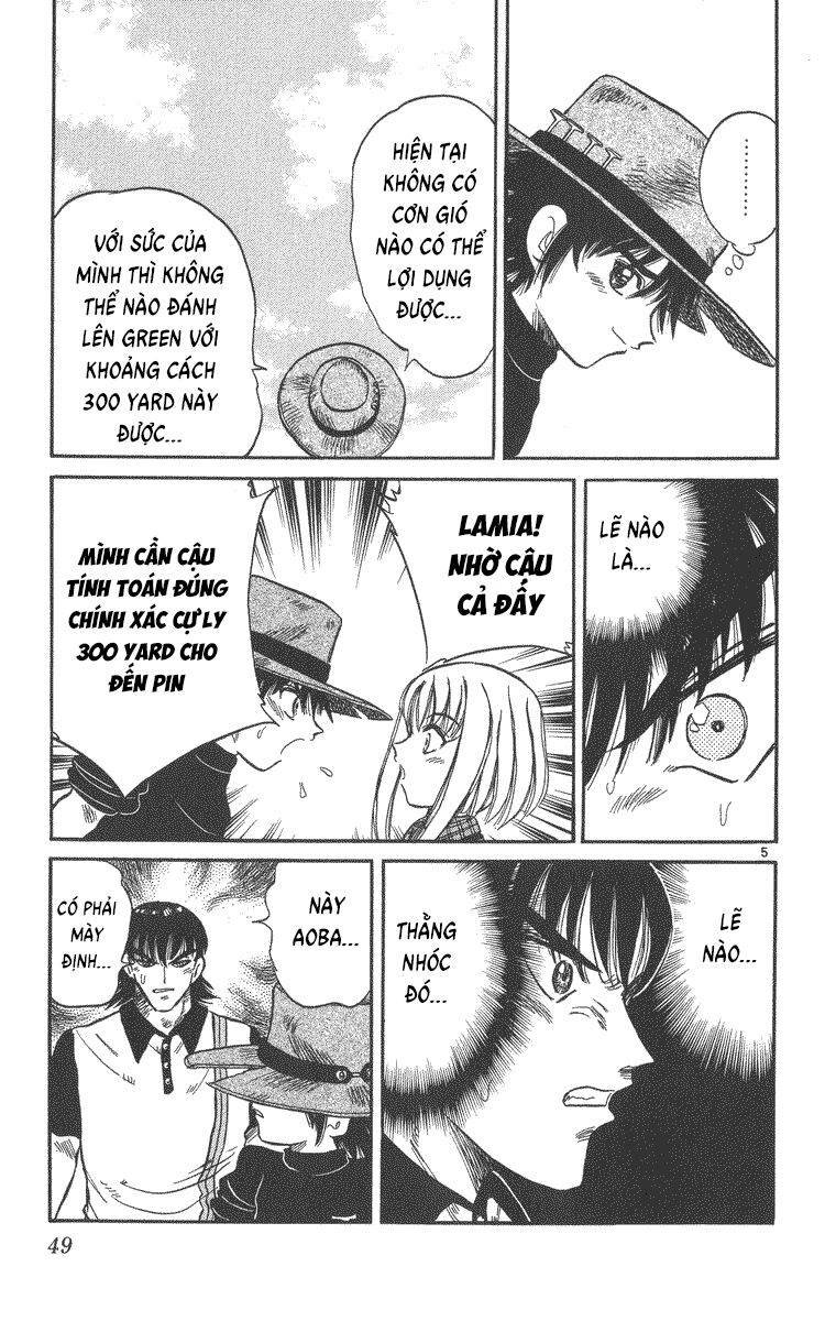 Dan Doh! Xi Chapter 47 - 6