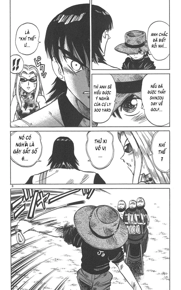 Dan Doh! Xi Chapter 47 - 7