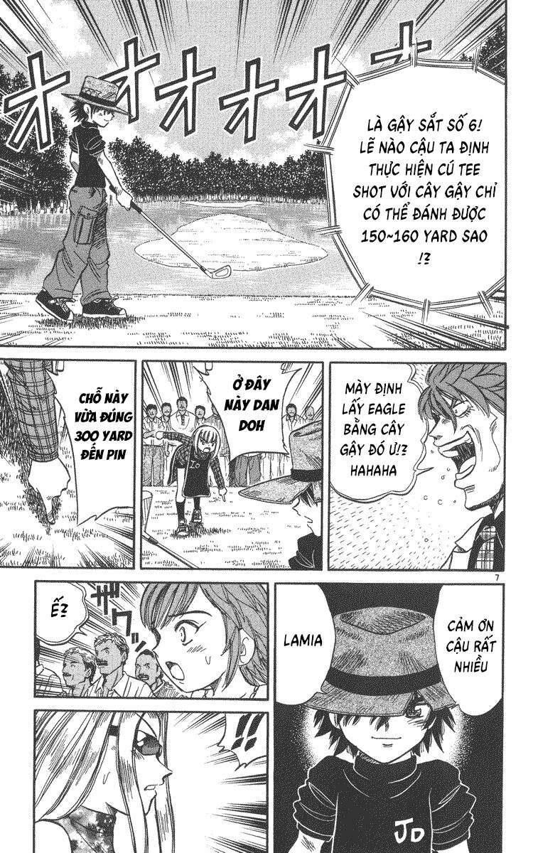 Dan Doh! Xi Chapter 47 - 8