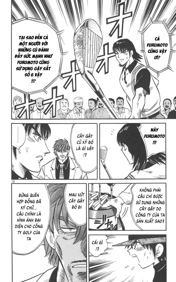 Dan Doh! Xi Chapter 47 - 13