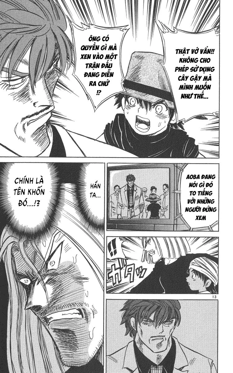 Dan Doh! Xi Chapter 47 - 14