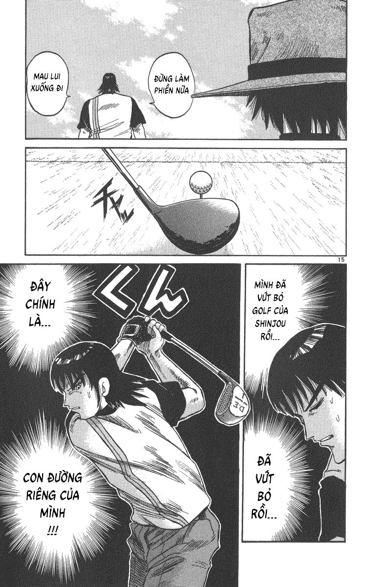 Dan Doh! Xi Chapter 47 - 16