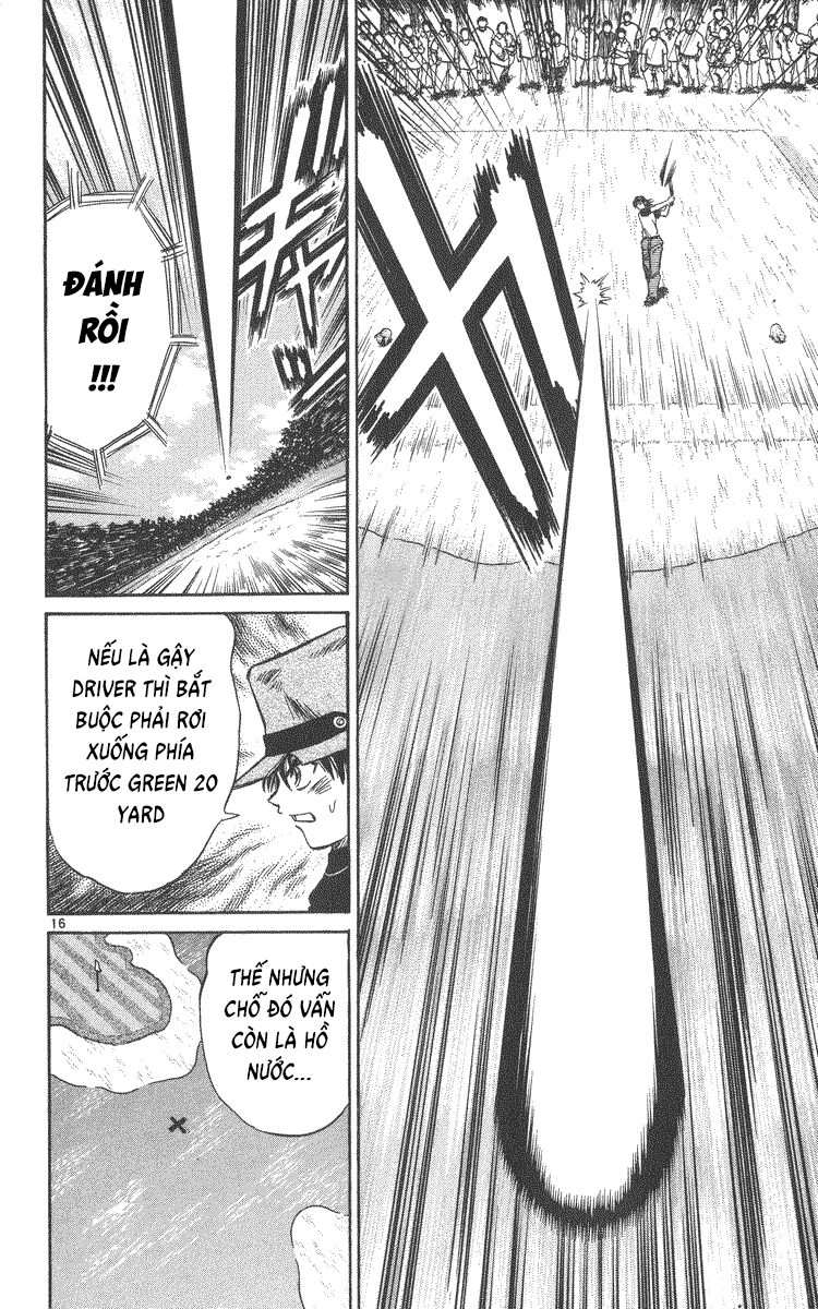 Dan Doh! Xi Chapter 47 - 17