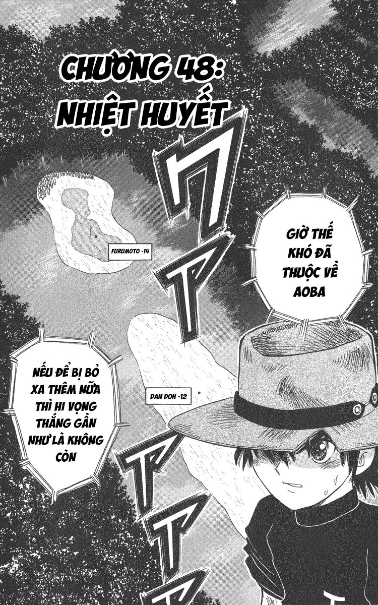 Dan Doh! Xi Chapter 48 - 3