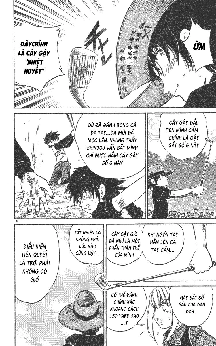 Dan Doh! Xi Chapter 48 - 7