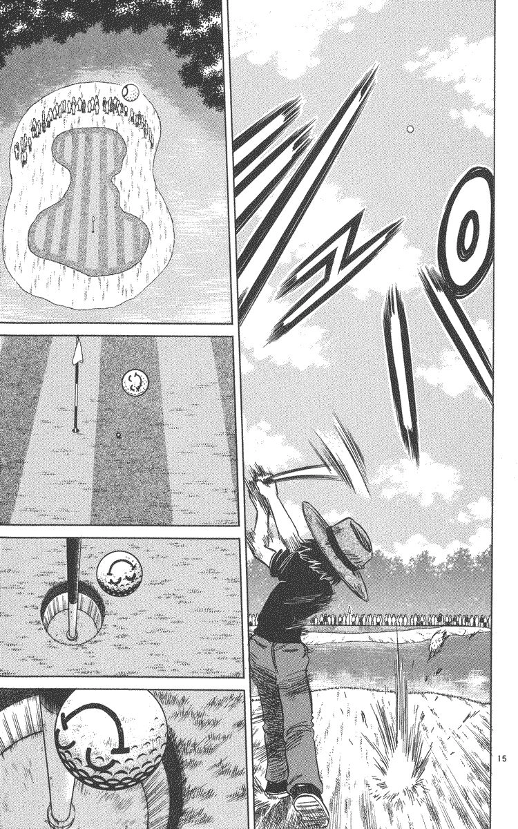 Dan Doh! Xi Chapter 48 - 16