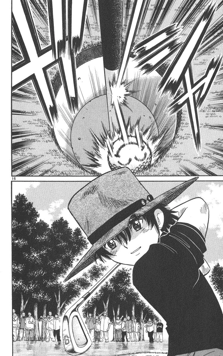 Dan Doh! Xi Chapter 48 - 17