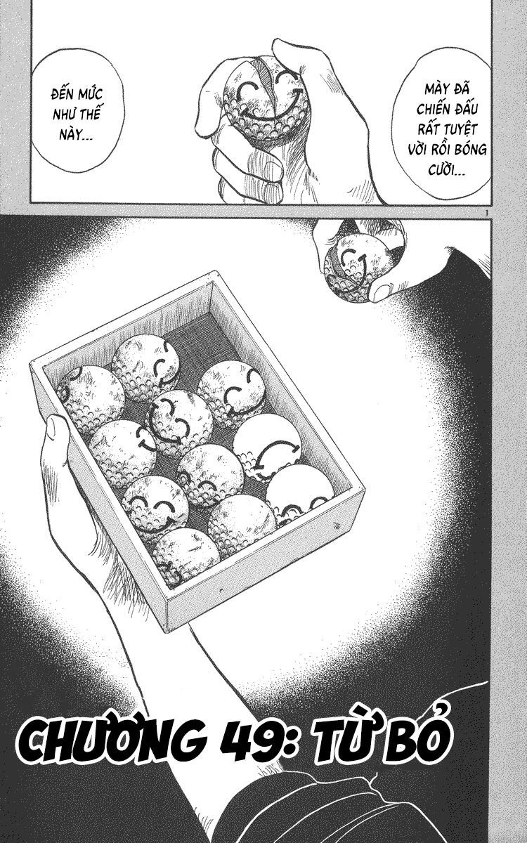 Dan Doh! Xi Chapter 49 - 2