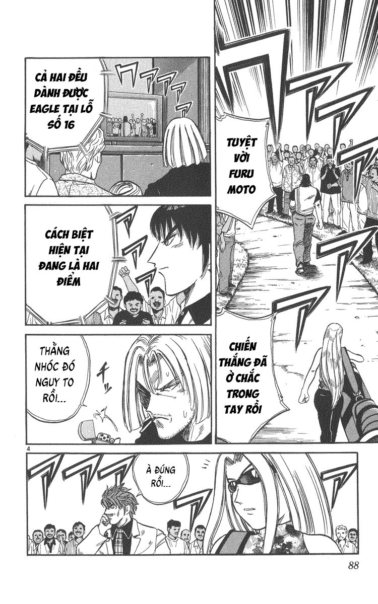 Dan Doh! Xi Chapter 49 - 5