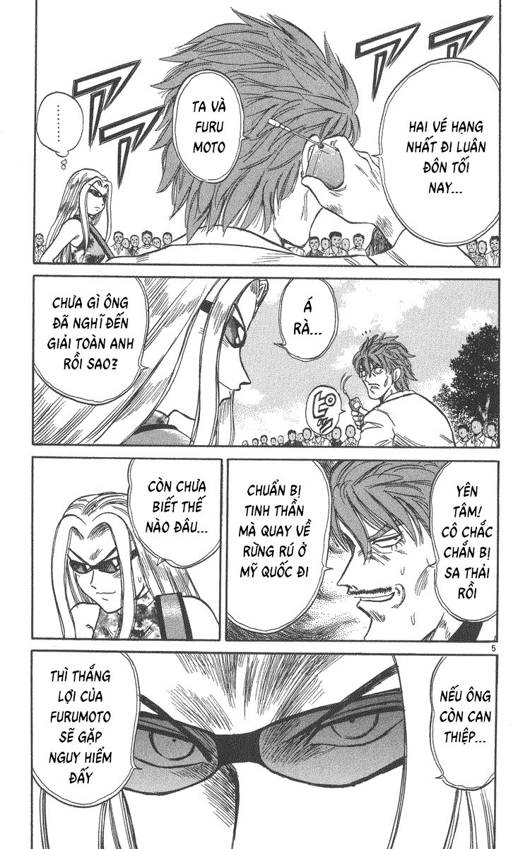 Dan Doh! Xi Chapter 49 - 6