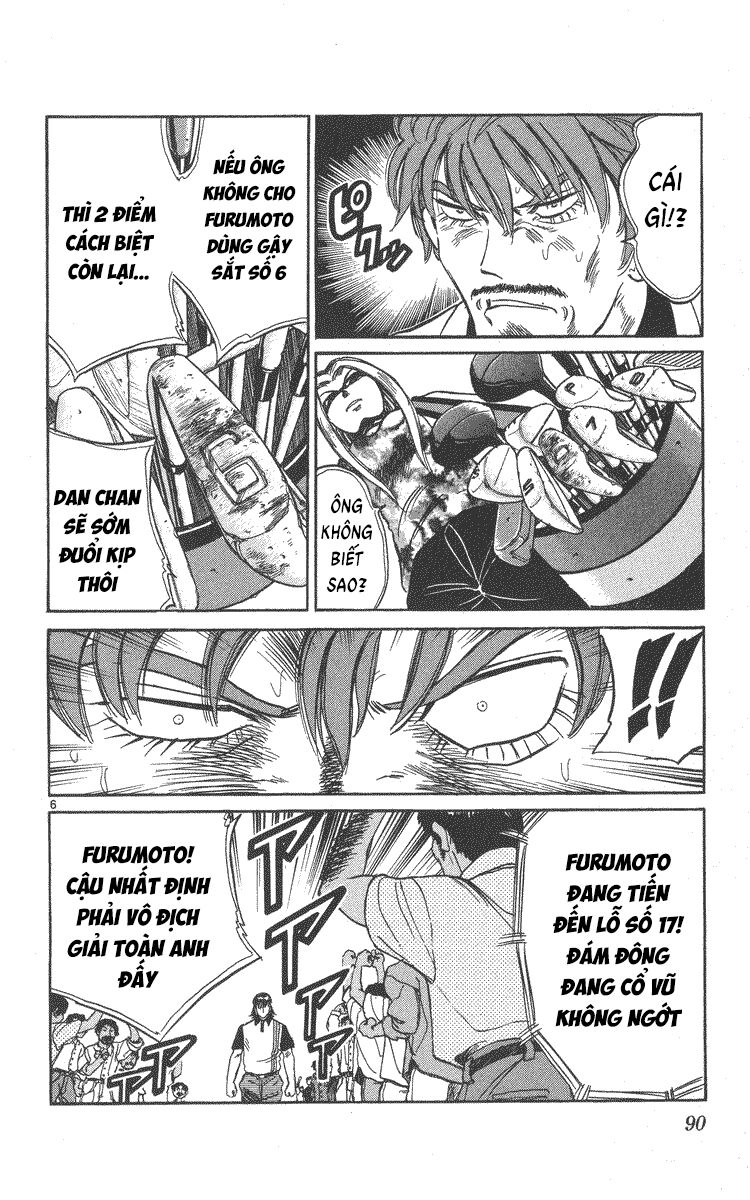 Dan Doh! Xi Chapter 49 - 7