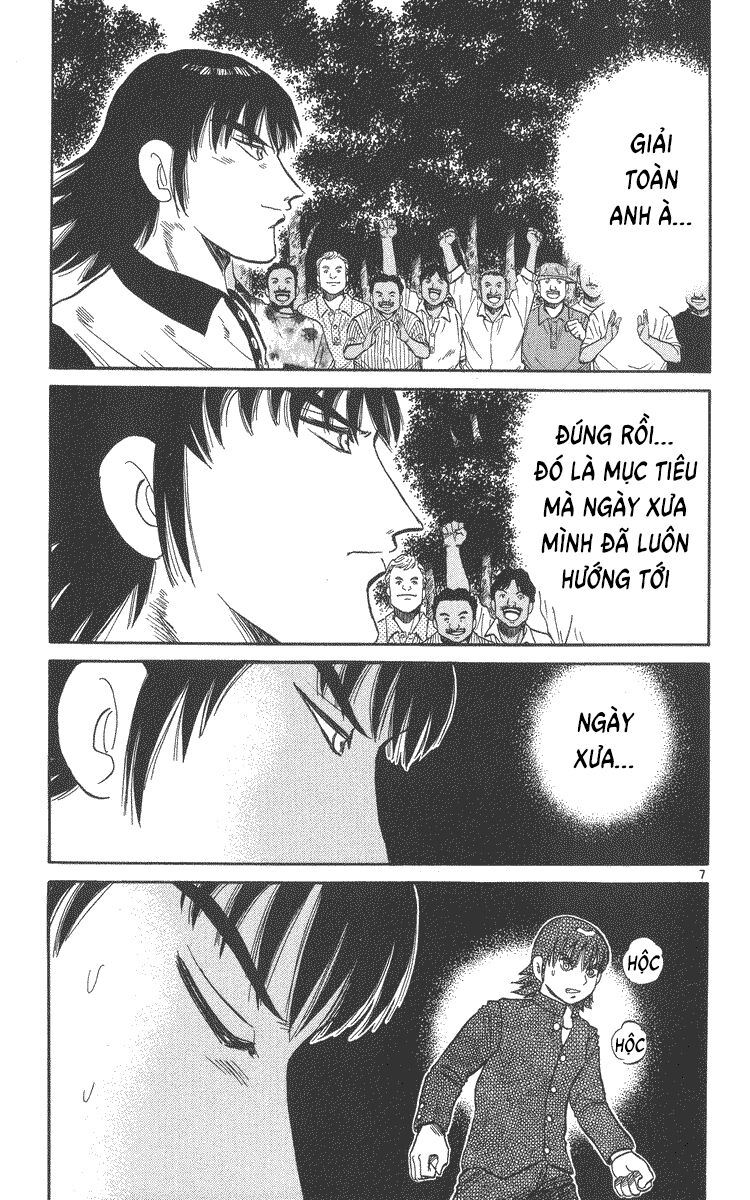 Dan Doh! Xi Chapter 49 - 8