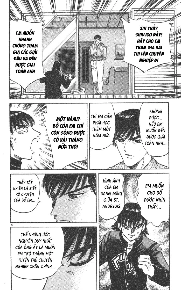 Dan Doh! Xi Chapter 49 - 9