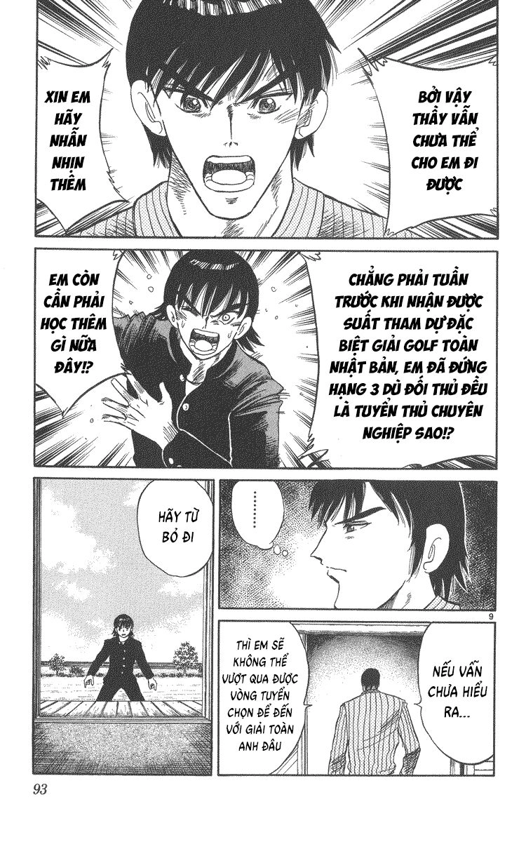 Dan Doh! Xi Chapter 49 - 10