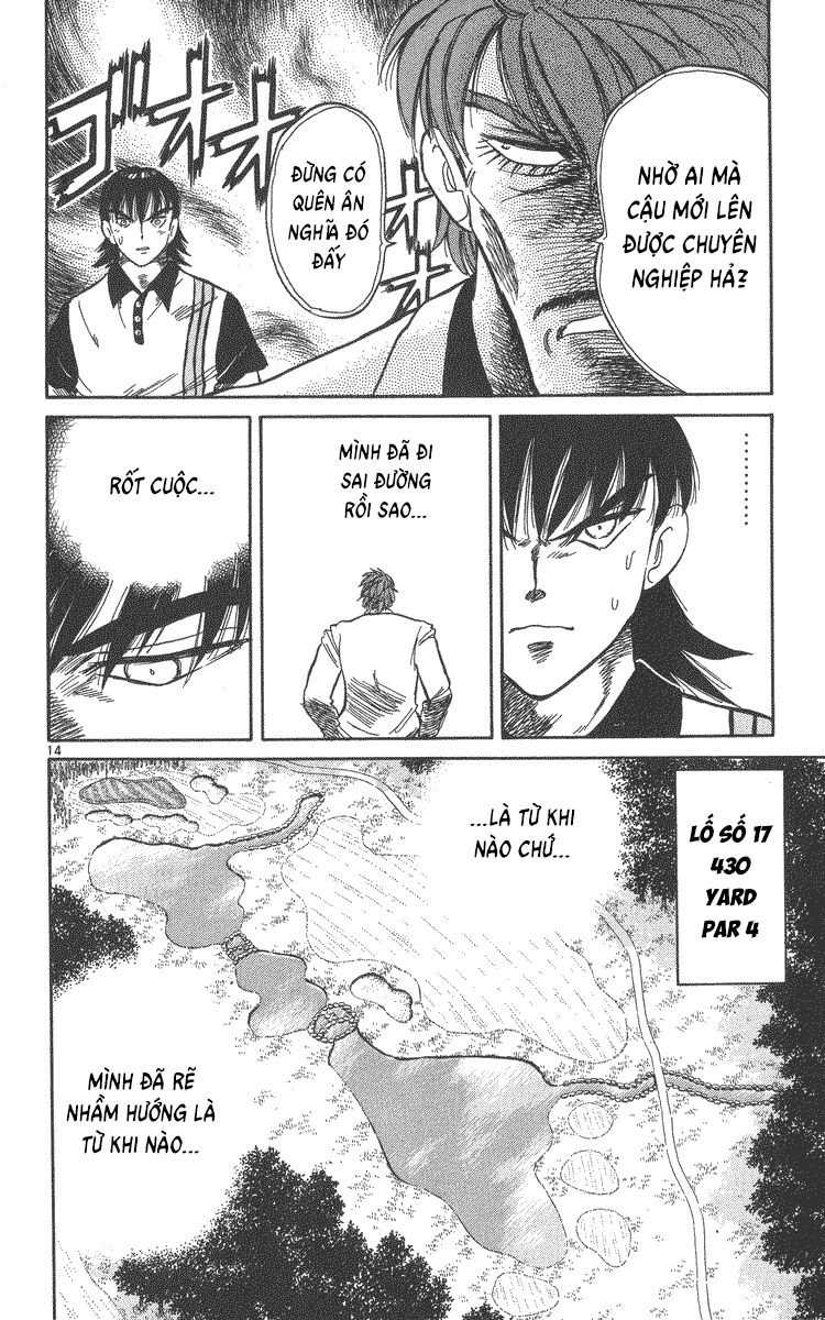 Dan Doh! Xi Chapter 49 - 15