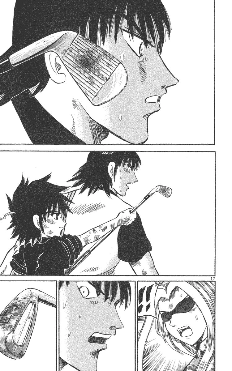 Dan Doh! Xi Chapter 49 - 18