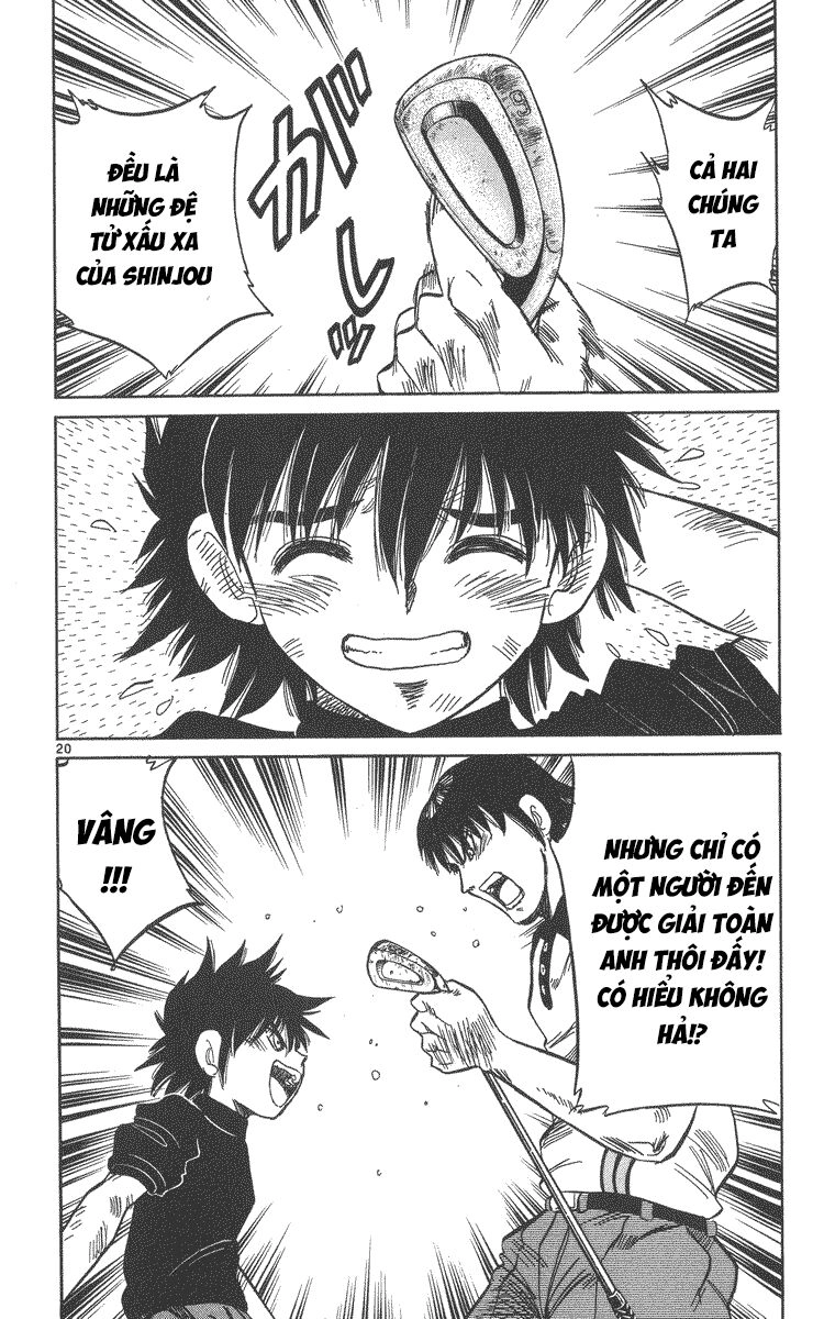 Dan Doh! Xi Chapter 49 - 21