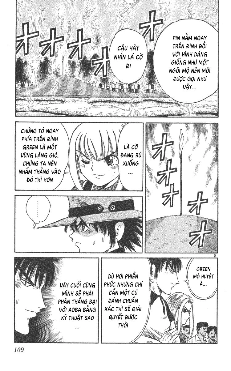 Dan Doh! Xi Chapter 50 - 5