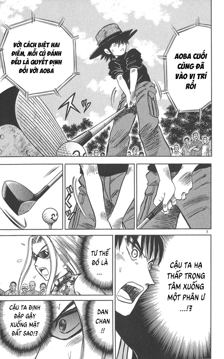 Dan Doh! Xi Chapter 50 - 7