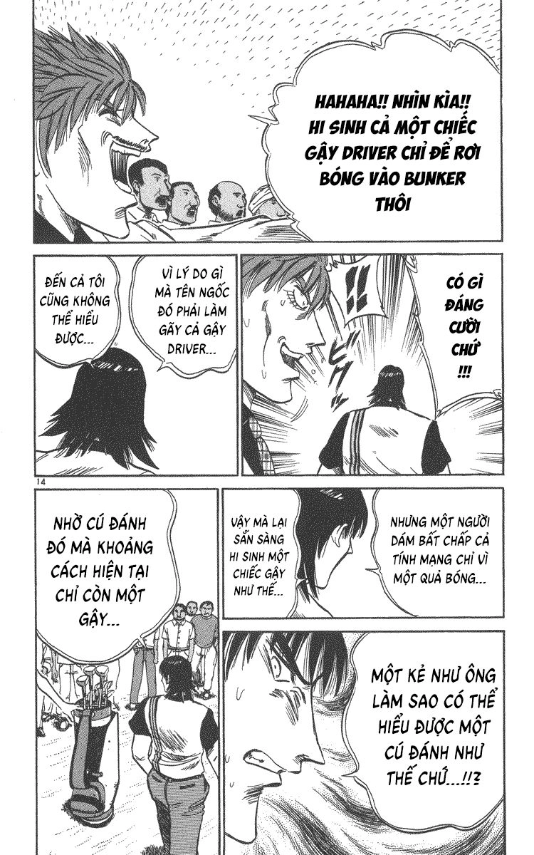 Dan Doh! Xi Chapter 50 - 14
