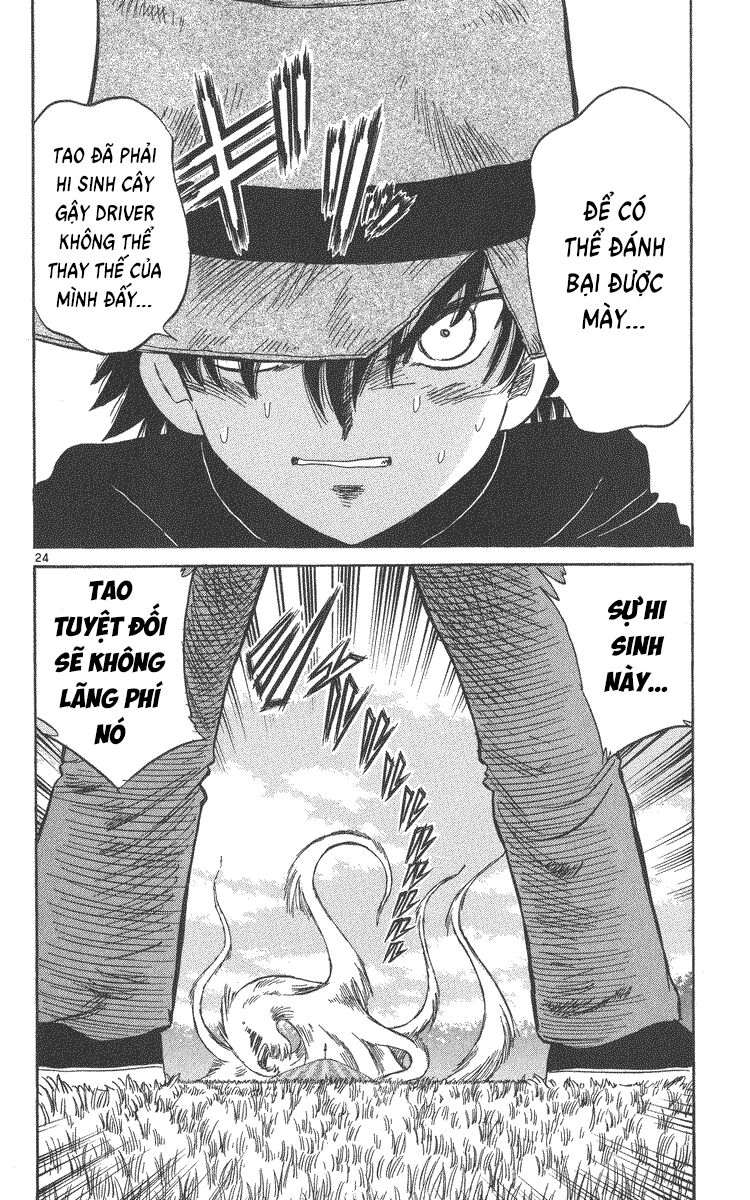 Dan Doh! Xi Chapter 50 - 24