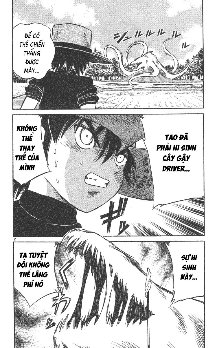 Dan Doh! Xi Chapter 51 - 3