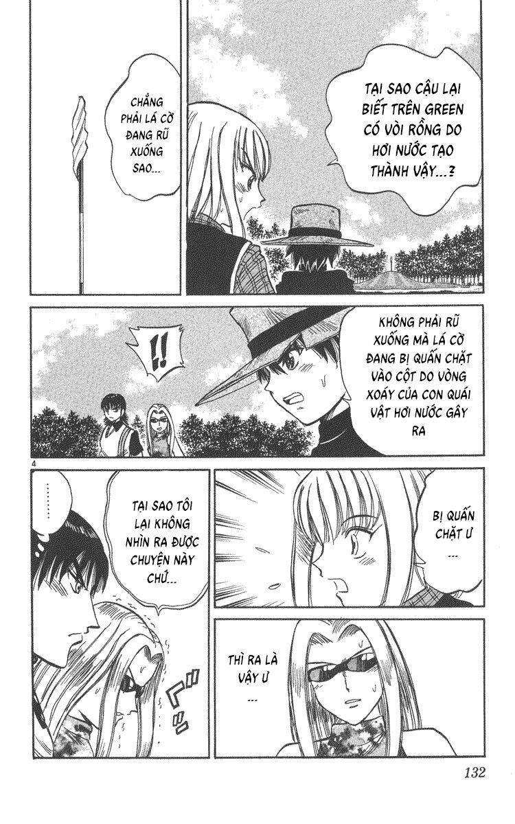 Dan Doh! Xi Chapter 51 - 5