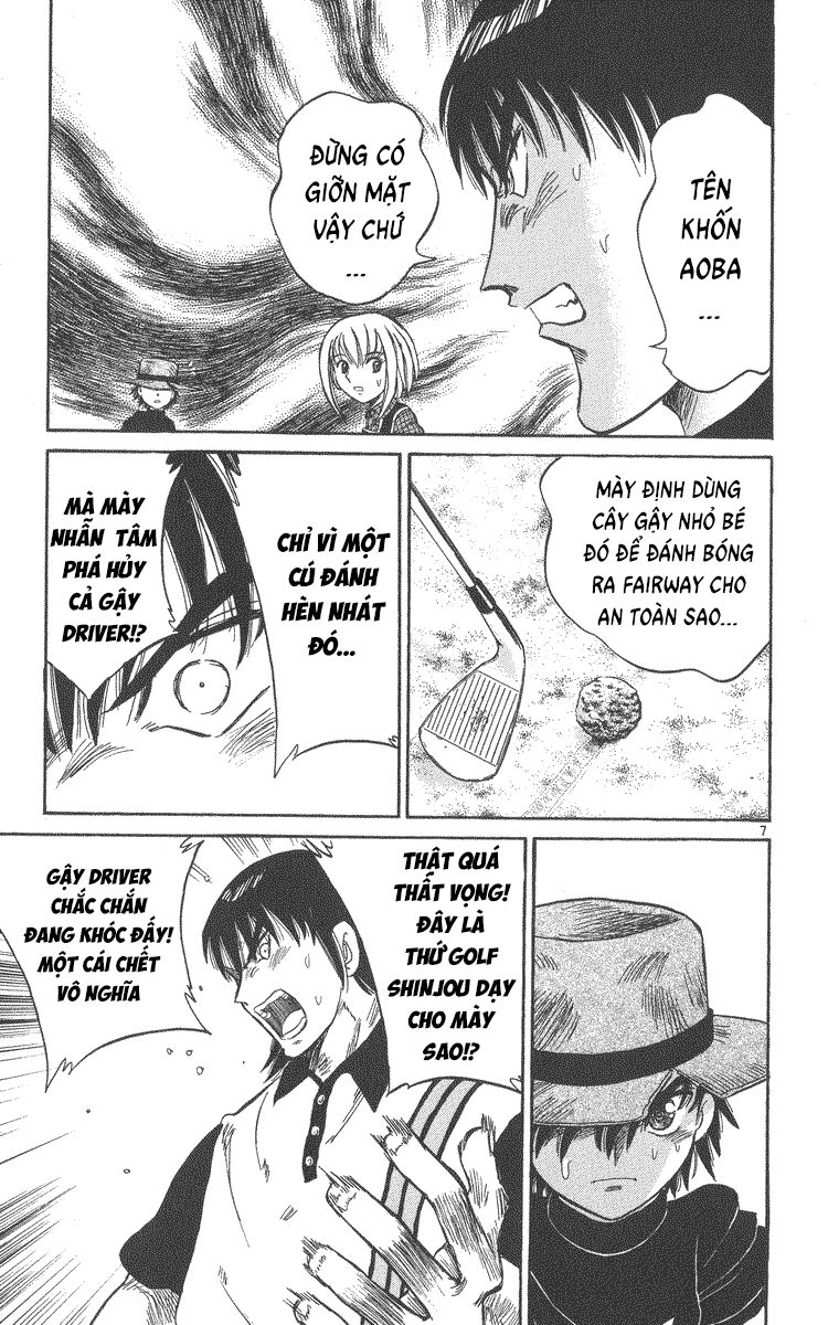 Dan Doh! Xi Chapter 51 - 8