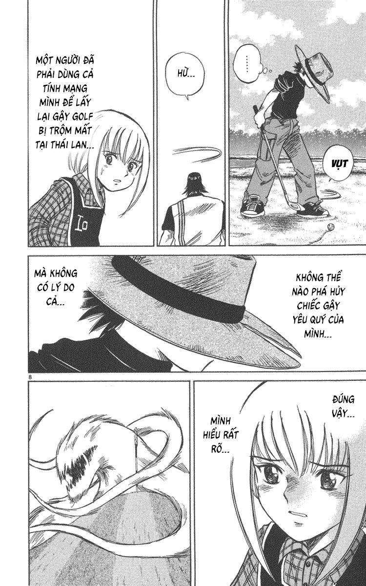 Dan Doh! Xi Chapter 51 - 9