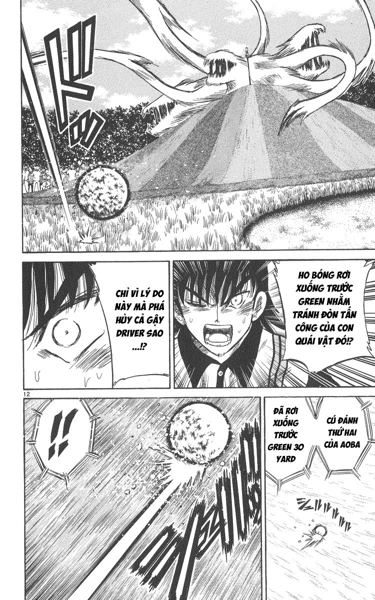 Dan Doh! Xi Chapter 51 - 13
