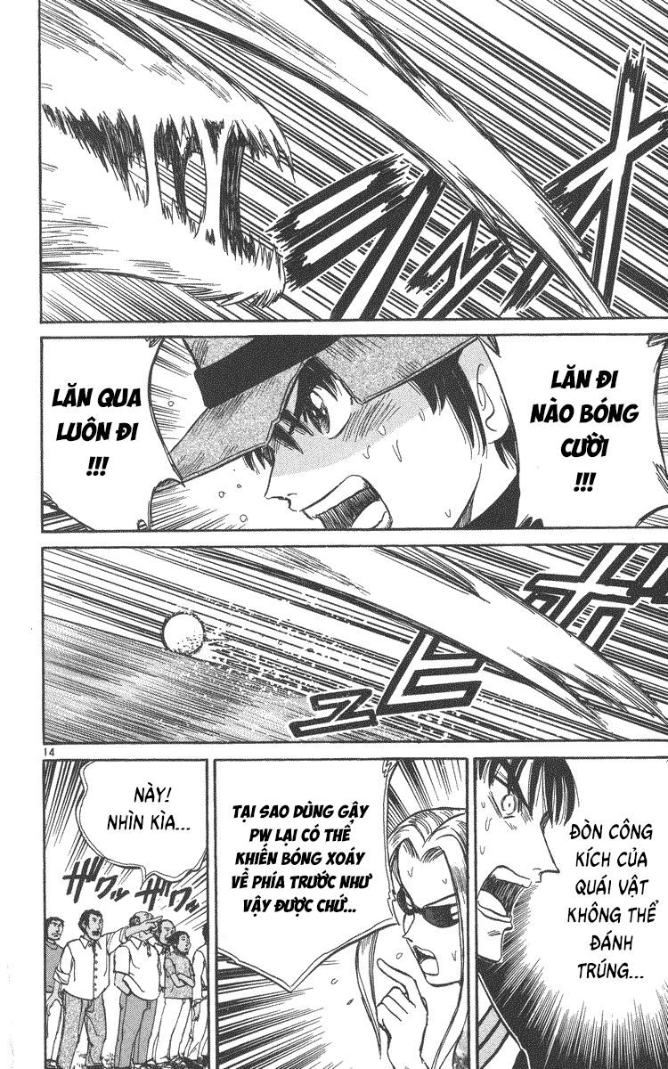 Dan Doh! Xi Chapter 51 - 15