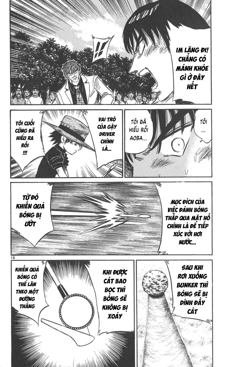 Dan Doh! Xi Chapter 51 - 17