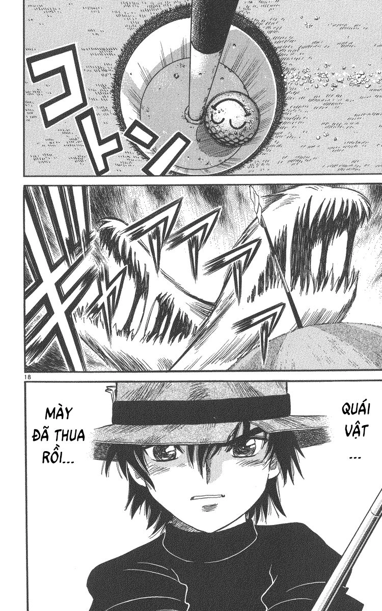 Dan Doh! Xi Chapter 51 - 19