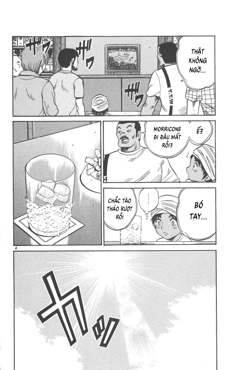 Dan Doh! Xi Chapter 53 - 5