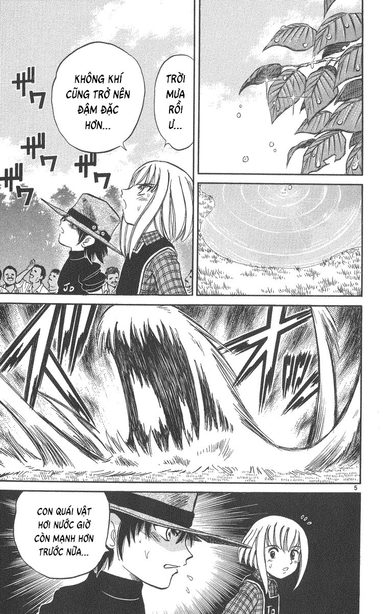 Dan Doh! Xi Chapter 53 - 6