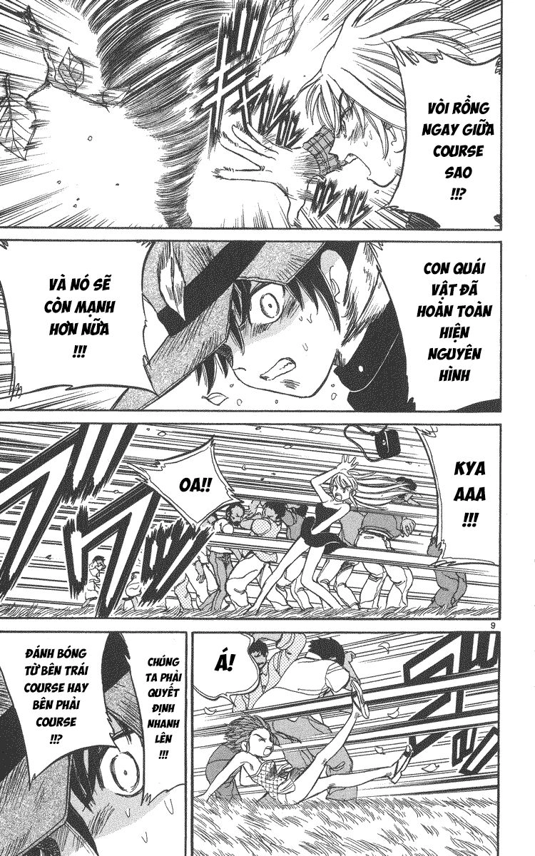 Dan Doh! Xi Chapter 53 - 10