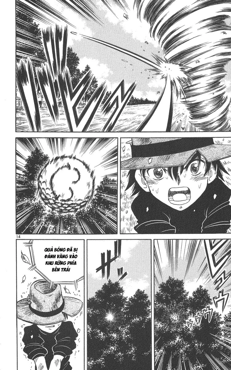 Dan Doh! Xi Chapter 53 - 15