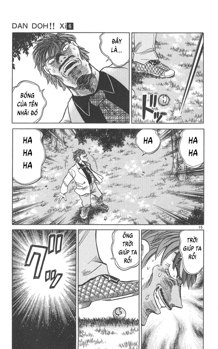 Dan Doh! Xi Chapter 53 - 16