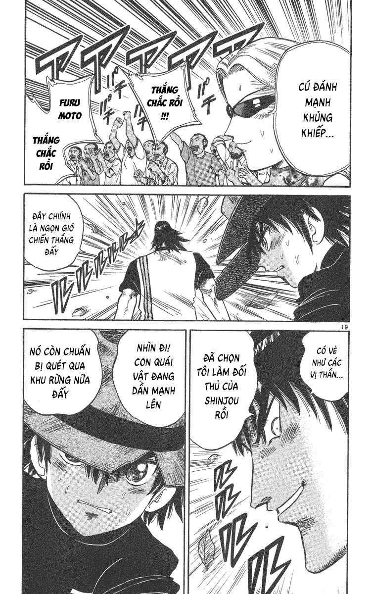 Dan Doh! Xi Chapter 53 - 20