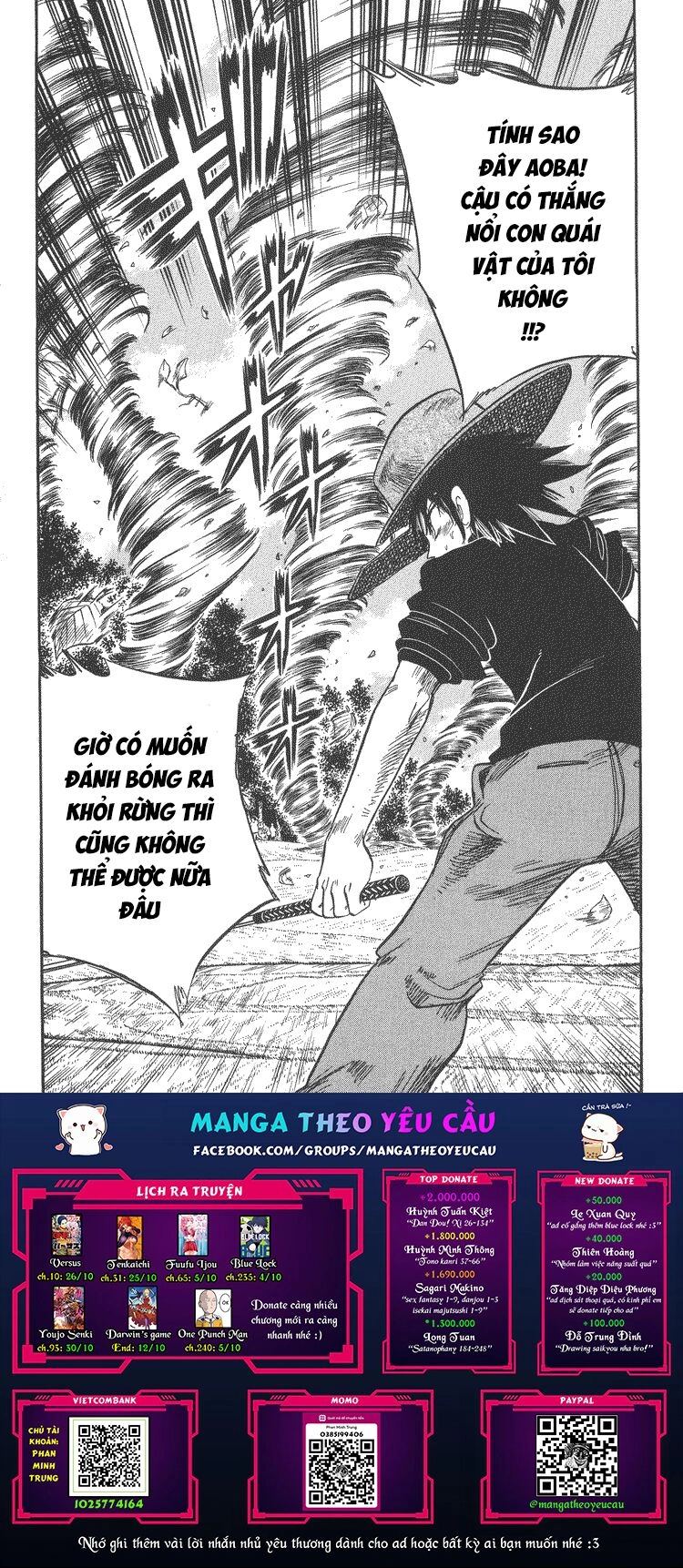 Dan Doh! Xi Chapter 53 - 21