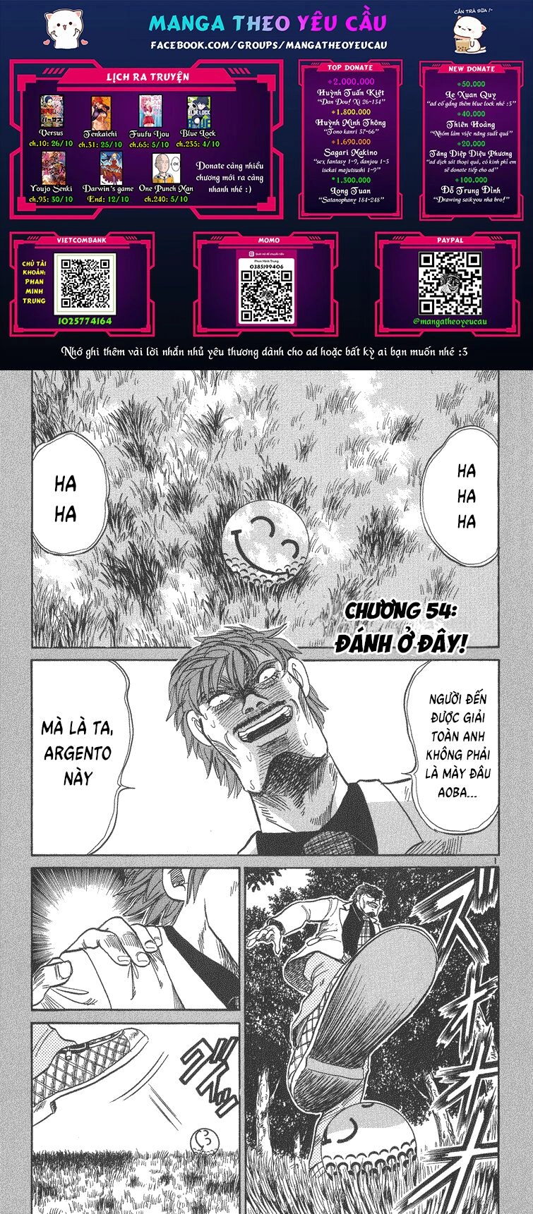 Dan Doh! Xi Chapter 54 - 2