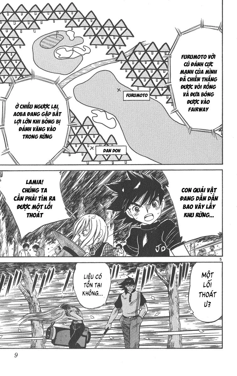 Dan Doh! Xi Chapter 54 - 6