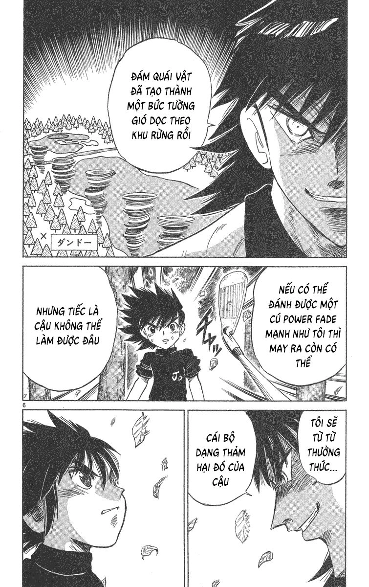 Dan Doh! Xi Chapter 54 - 7